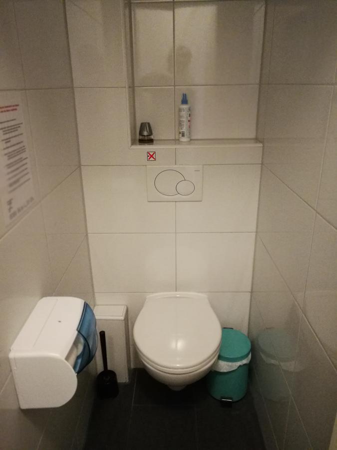慕尼黑莱姆宾馆酒店 外观 照片